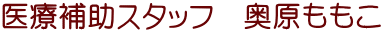 Õ⏕X^bt@