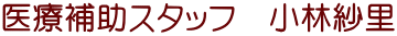 Õ⏕X^bt@юї